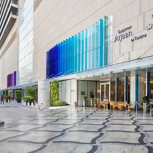 Burjuman Arjaan By Rotana - Aparthotel